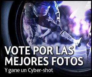 UCL Photo Gallery ES