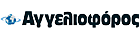 Agelioforos