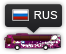 Rusia