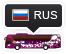 Rusia