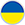 UKR
